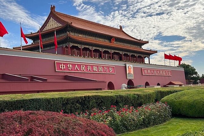 Private Day Tour:Tiananmen Square,Forbidden City Temple of Heaven - Why the Private Car Makes a Difference