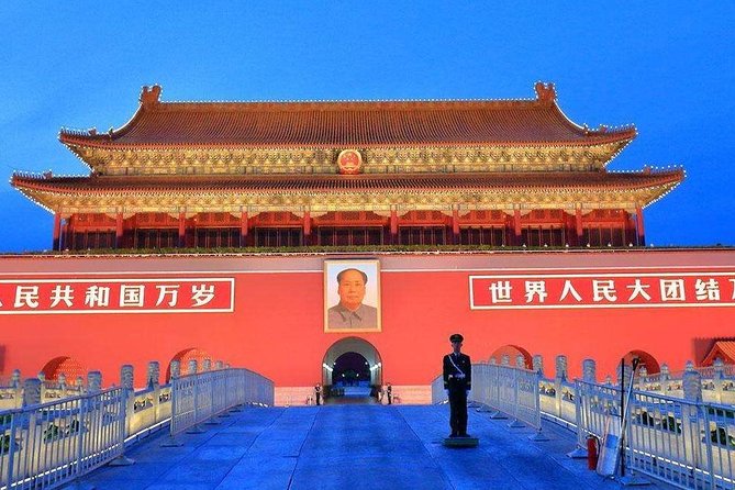 Private Half-day Tour Tiananmen Square ,Forbidden City and Temple of Heaven - Communication with the guide