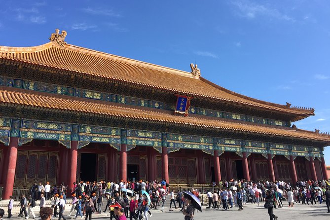 Private Tour: Forbidden City,Summer Palace with Pekin Roast Duck Lunch - Tiananmen Square and the view toward the Forbidden City
