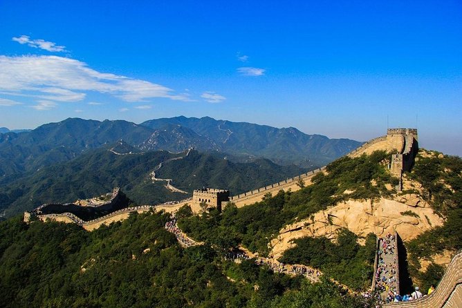 Quality Coach Day Tour to Tiananmen Square and Forbidden City plus Badaling Great Wall - One long day across Beijing’s imperial center
