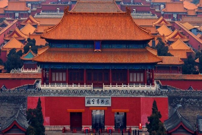 Reserve Forbidden City Tickets with Tiananmen square Entry permit - What this $9.80 booking really buys you