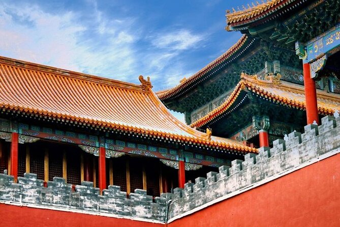 Reserve Forbidden City Tickets with Tiananmen square Entry permit - Treasure Gallery and Clock Gallery are separate