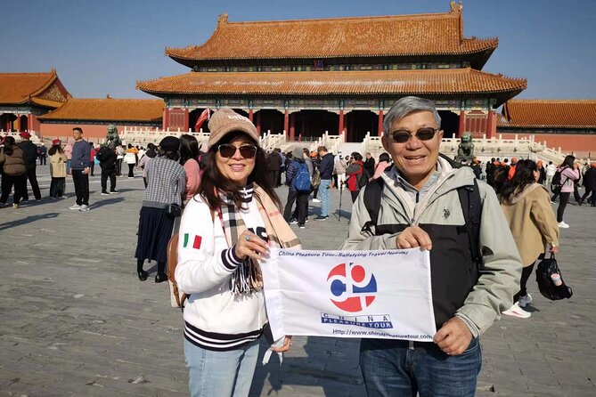 Reserve Forbidden City Tickets with Tiananmen square Entry permit - How long should you plan?