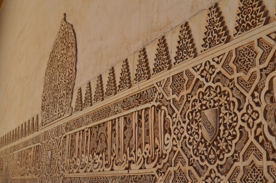 Royal Alcázar of Seville Skip-the-Line Guided Tour - Skip-the-line entry and the value of $42