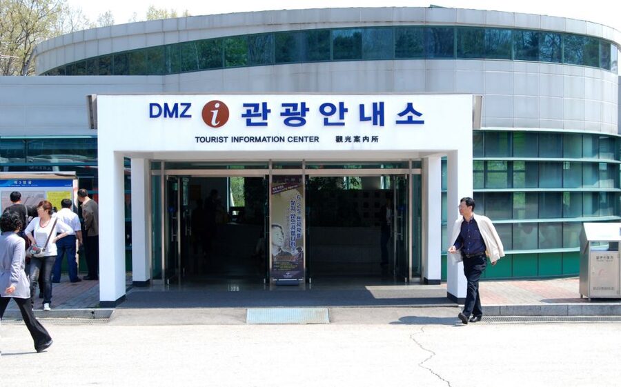 Seoul: DMZ, Gyeongbokgung Palace & City Tour - Key points to know before booking
