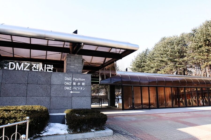 Seoul: DMZ, Gyeongbokgung Palace & City Tour - Walking through the Third Tunnel