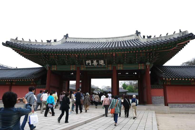 Seoul: Full-Day Royal Palaces Private Tour - Changdeokgung adds a quieter royal setting