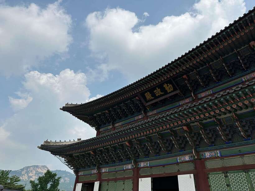 Seoul: Gyeongbok Palace, N Tower, & Local Market City Tour - Key points to know before booking
