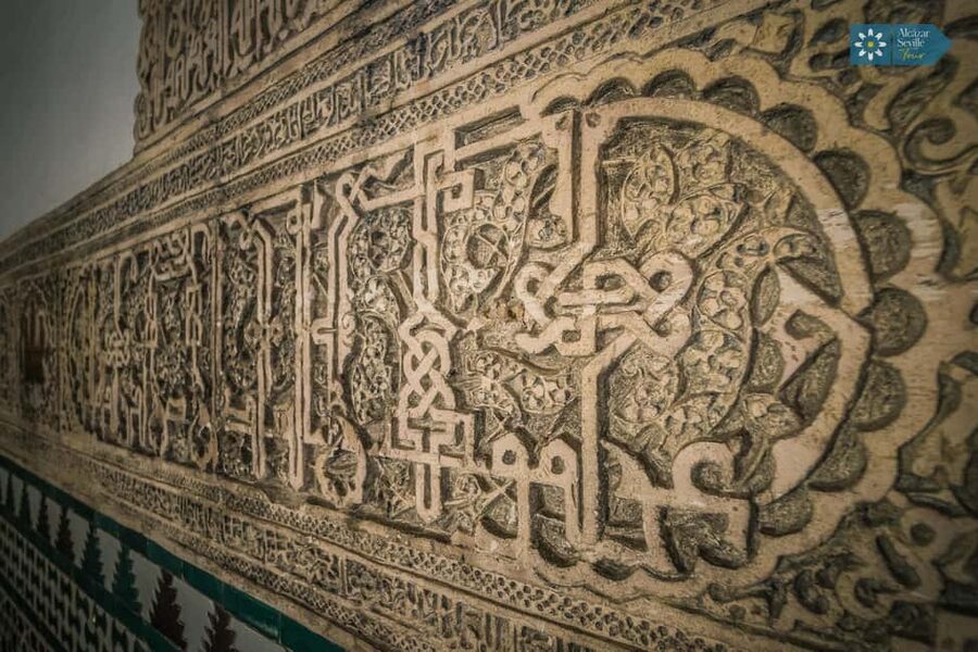 Seville: Alcázar, Cathedral & Giralda Skip-the-Line Tour - Should you book the Seville monuments tour?