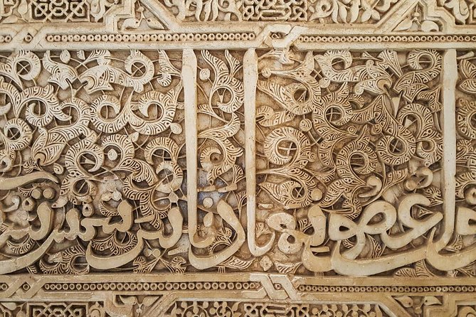 Shore Excursion from Almeria: Alhambra and Generalife Gardens - The Palace of Carlos V and the Christian chapter