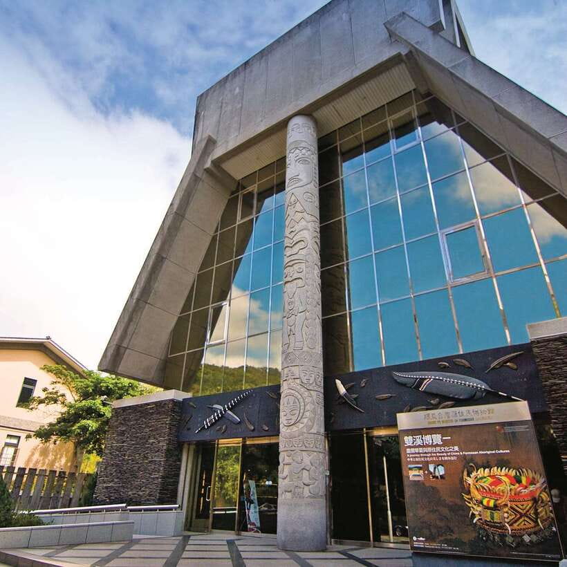 Taipei: National Palace Museum and Taiwan Aborigines Museum - How to plan your one-day museum route