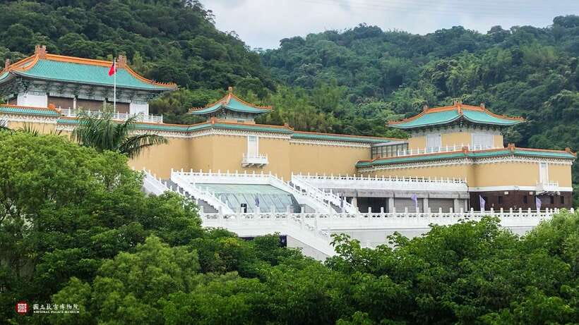 Taipei: National Palace Museum E-Ticket - Seeing the Jadeite Cabbage and Mao Gong Ding