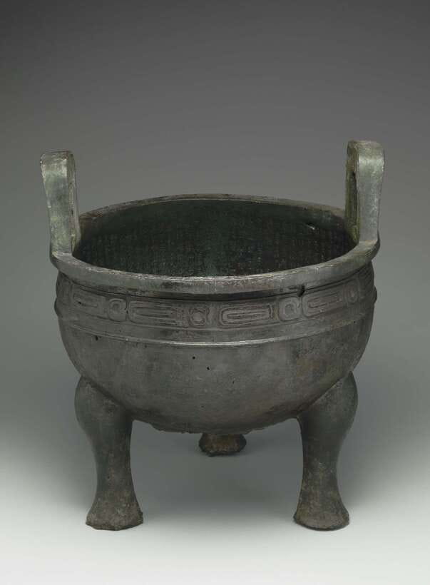 Taipei: National Palace Museum E-Ticket - The Southern Branch in Chiayi