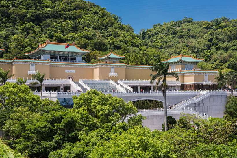 Taipei: National Palace Museum E-Ticket - What the Experience Does Not Include