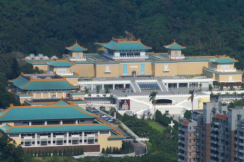 Taipei: National Palace Museum E-Ticket - Books, Scrolls, and 8,000 Years of Art