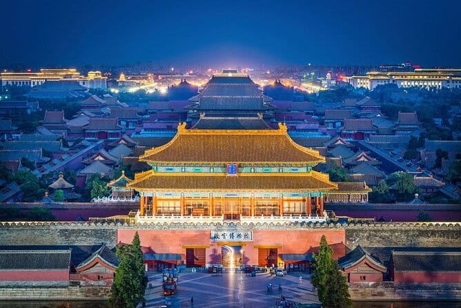 Tian'anmen Square & Forbidden City Half-Day Tour - The North Gate finish changes your afternoon