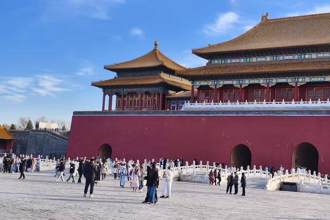 Tian'anmen Square & Forbidden City Half-Day Tour - Ticket rules are the main thing to watch