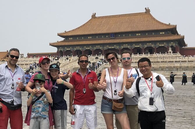 Tian'anmen Square & Forbidden City Half-Day Tour - Following the imperial route from 9:00 to 12:30