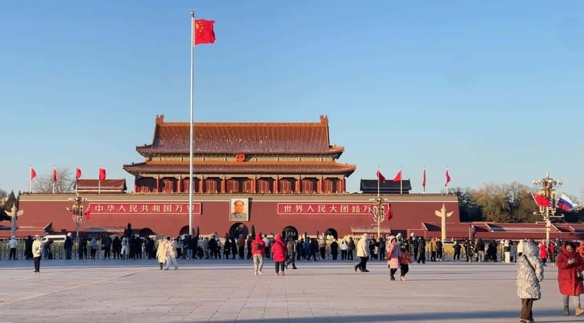 Tian’anmenSquare or Forbidden City Online Ticket Booking - Key points to know before booking