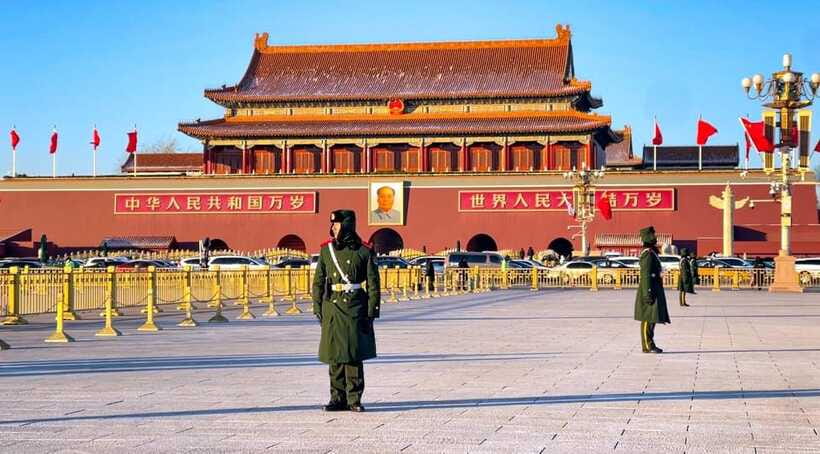 Tian’anmenSquare or Forbidden City Online Ticket Booking - Entering the Forbidden City with an online reservation