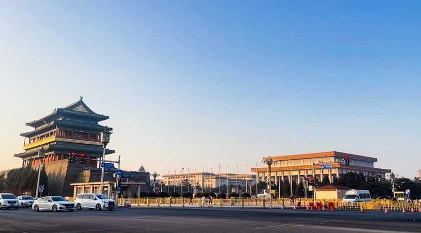 Tian’anmenSquare or Forbidden City Online Ticket Booking - How the $1.50 price works in practical terms