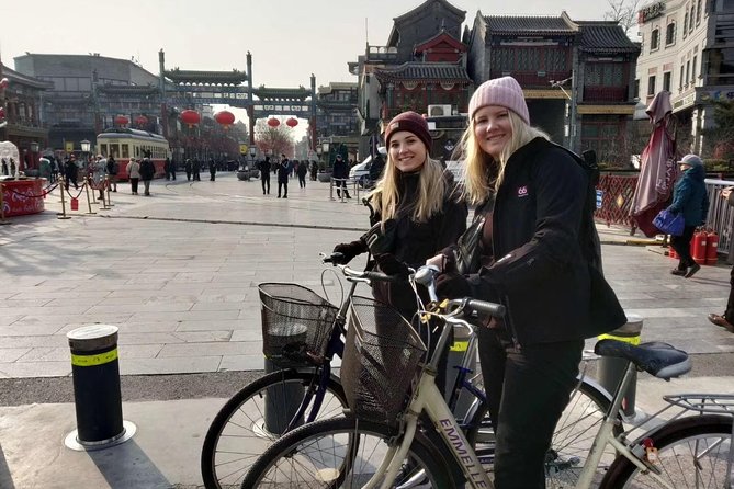 Tiananmen Square ,Forbidden City ,Summer Palace Private Tour - The Forbidden City: two hours inside the palace compound
