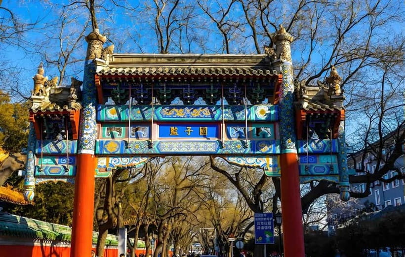 Tickets to all Beijing attractions (Forbidden City optional) - Temple of Heaven, Beijing’s grand outdoor landmark