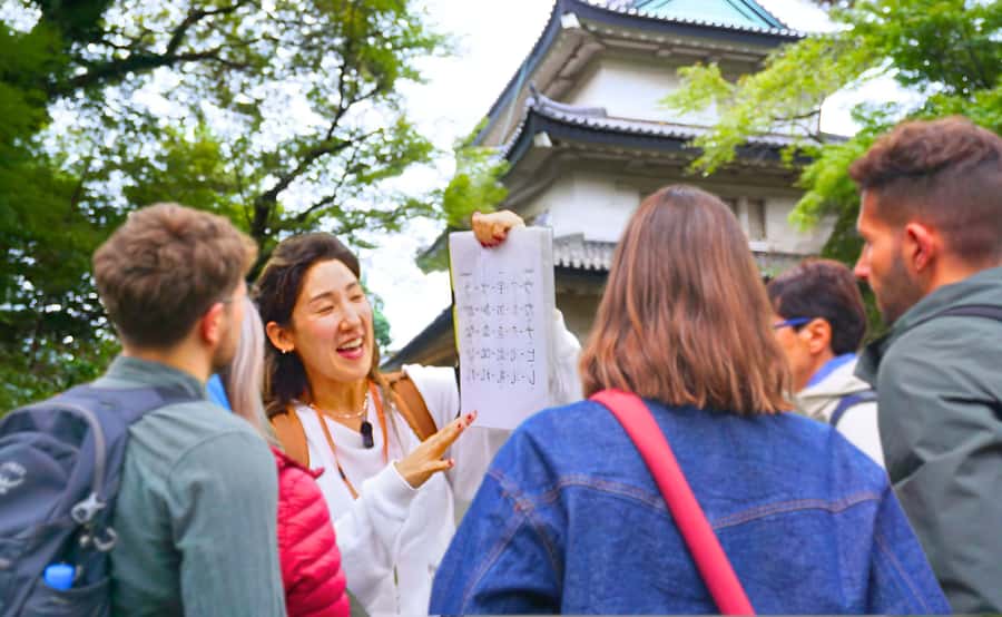Tokyo: Imperial Palace Japanese History Walking Tour - Why the former Edo Castle matters