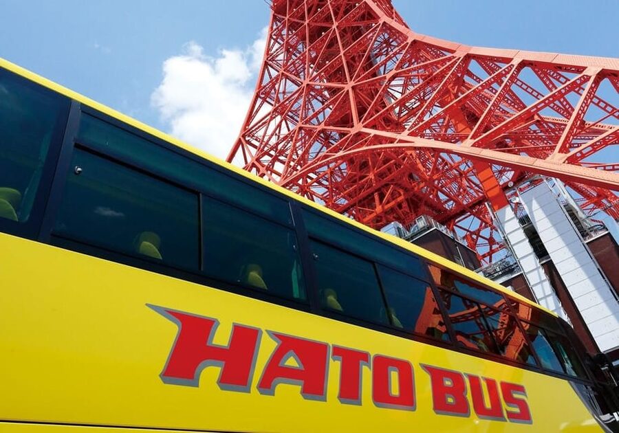 Tokyo: Imperial Palace, Sensō-ji Temple, & Tokyo Tower Tour - What to know before meeting the bus