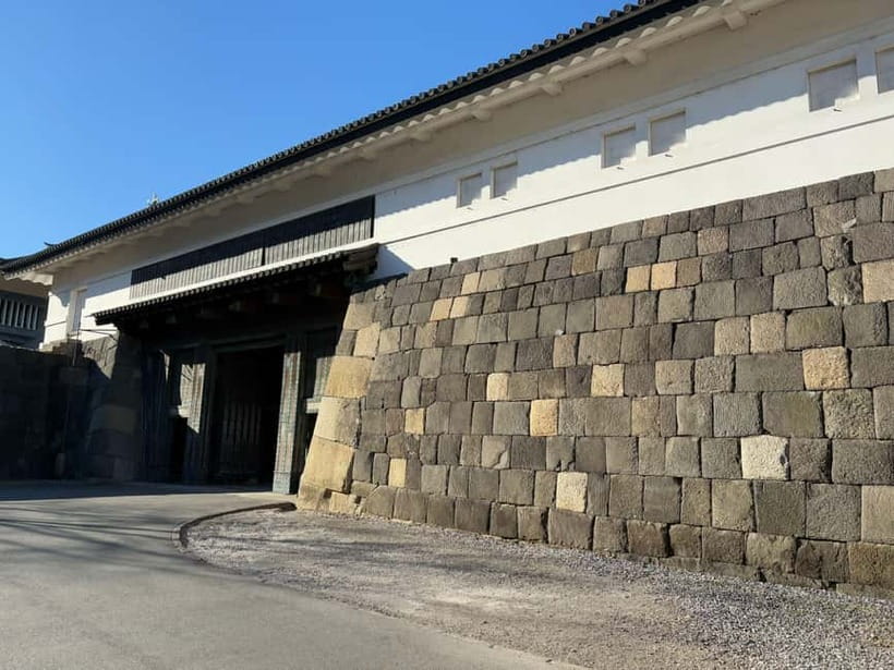 Tokyo: Imperial Palace with Nostalgic Alley Kagurazaka tour - Key points to know before booking