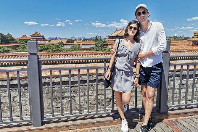 Ultimate Forbidden City and Mutianyu Great Wall Discovery with Airport Transfer - The Forbidden City and the former imperial court