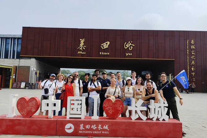 ZANBUS: Trip to the Mutianyu Great Wall and Summer Palace - Ending at the Bird’s Nest