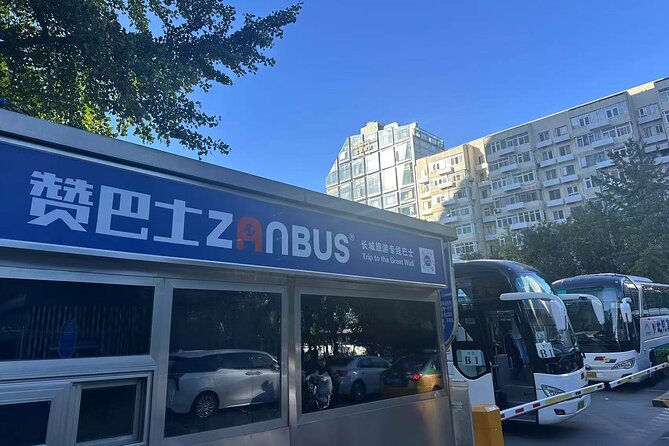 ZANBUS: Trip to the Mutianyu Great Wall and Summer Palace - What to bring and how to plan the day