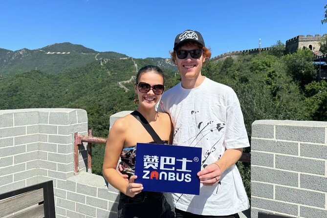 ZANBUS: Trip to the Mutianyu Great Wall and Summer Palace - Who will get the most from this tour